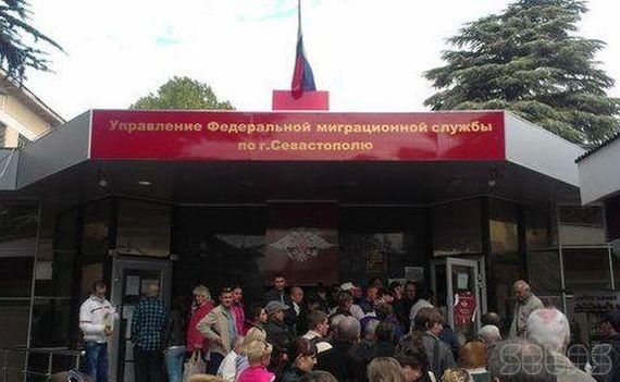 прописка в Семикаракорске